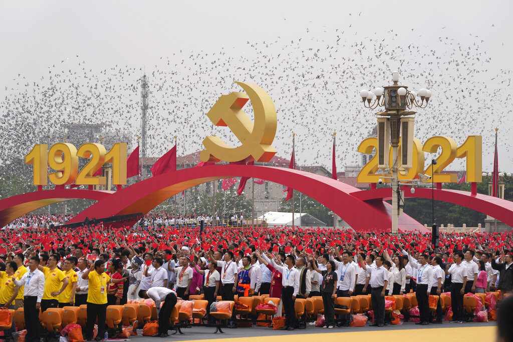 China Party Centenary Photo Gallery