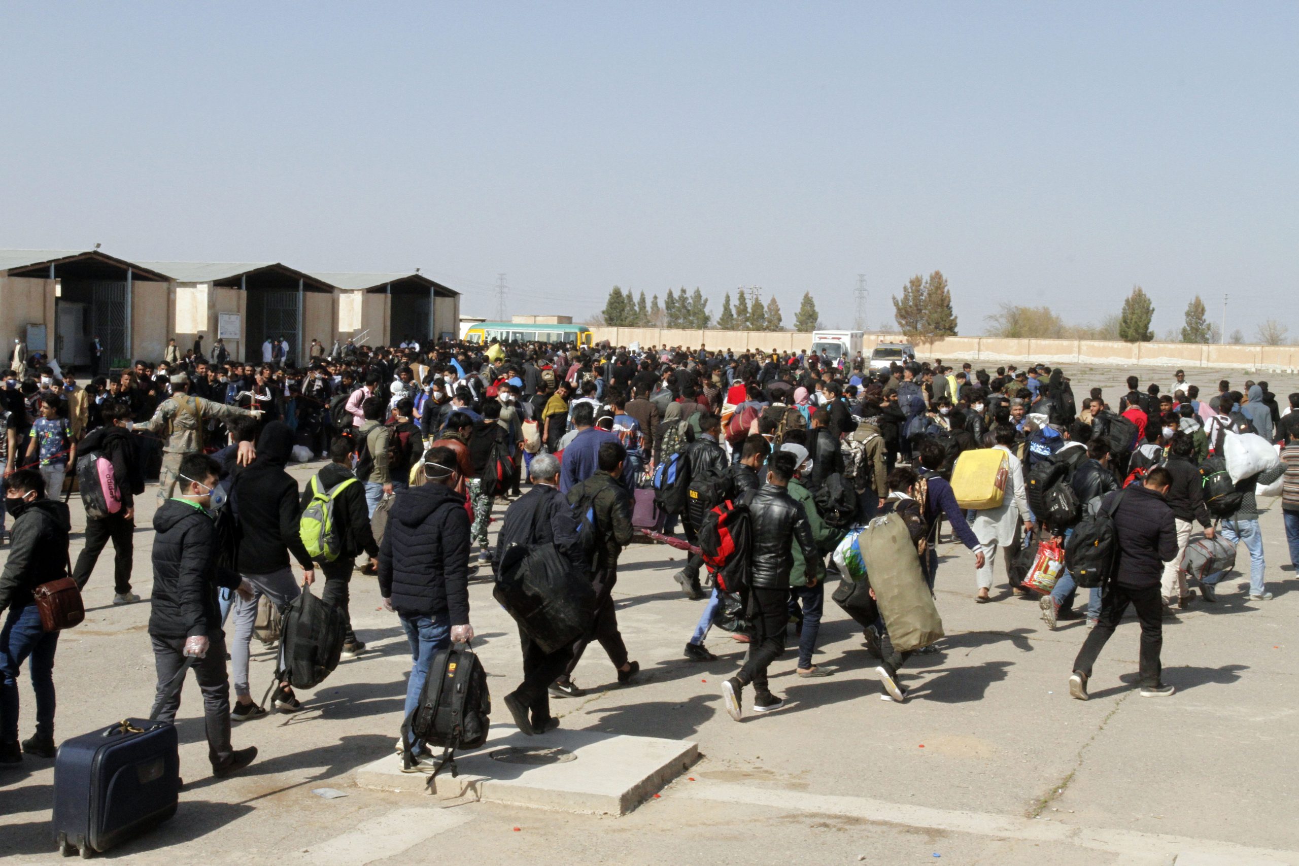 University of Maryland to house Afghan refugees on campus