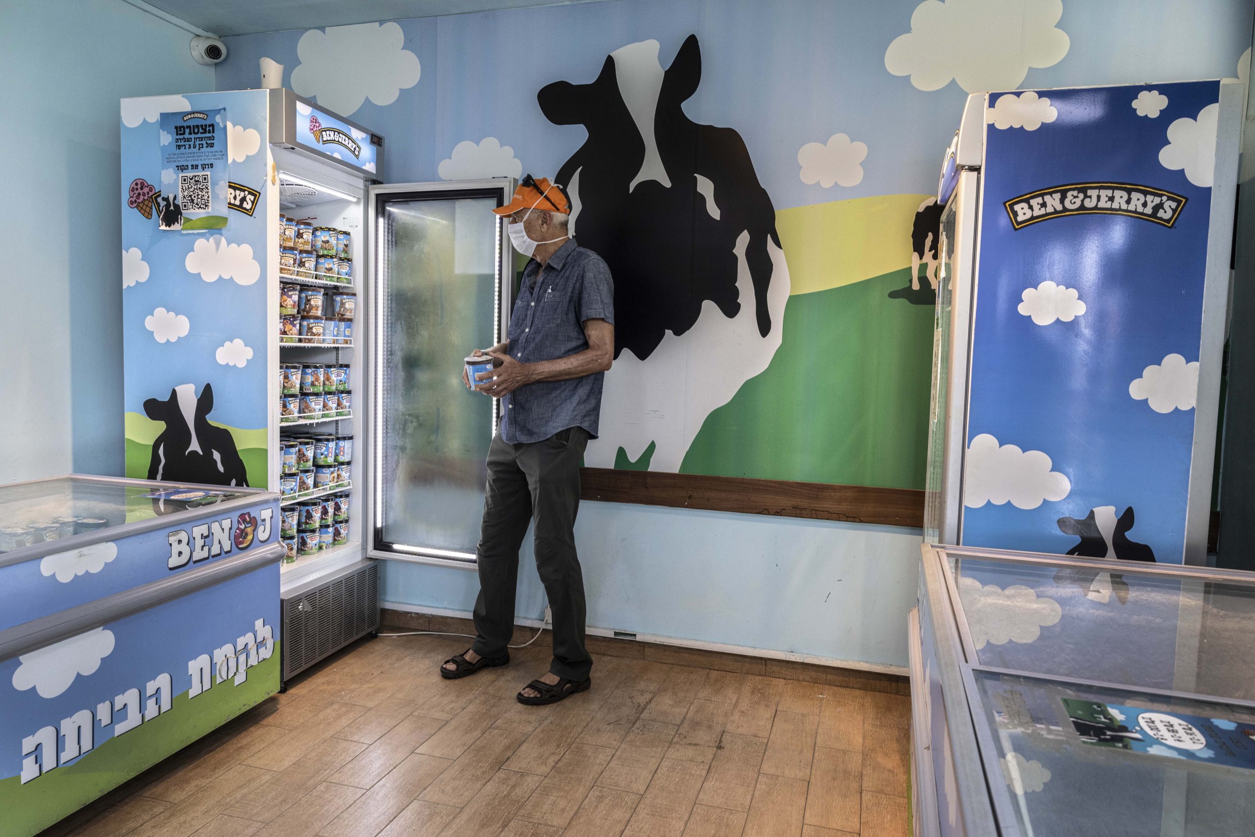 Ben & Jerry’s owner sells its Israeli business