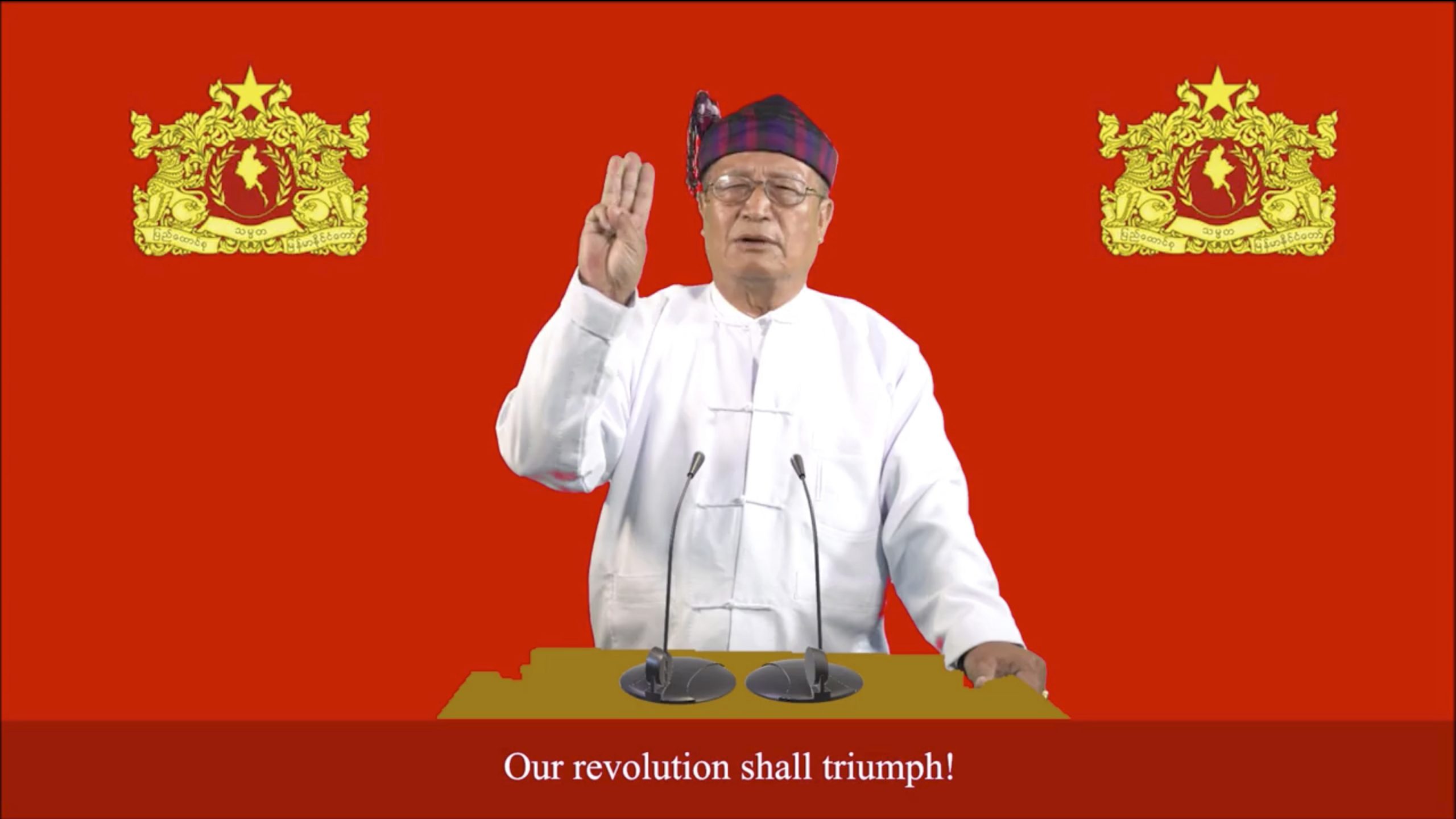 Resistance movement in Myanmar calls for national uprising