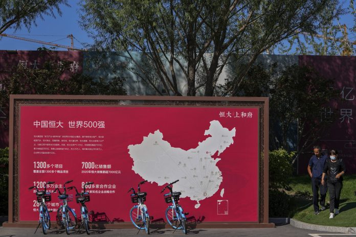 China frees up $188 billion for banks