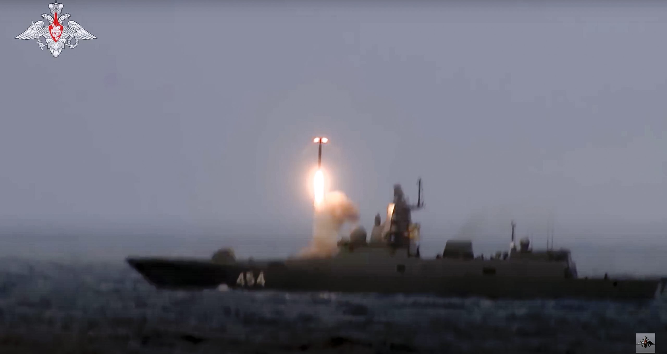All crew members rescued from sinking Estonian vessel