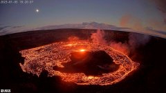 Hawaii’s Kilauea volcano erupting again, photos show