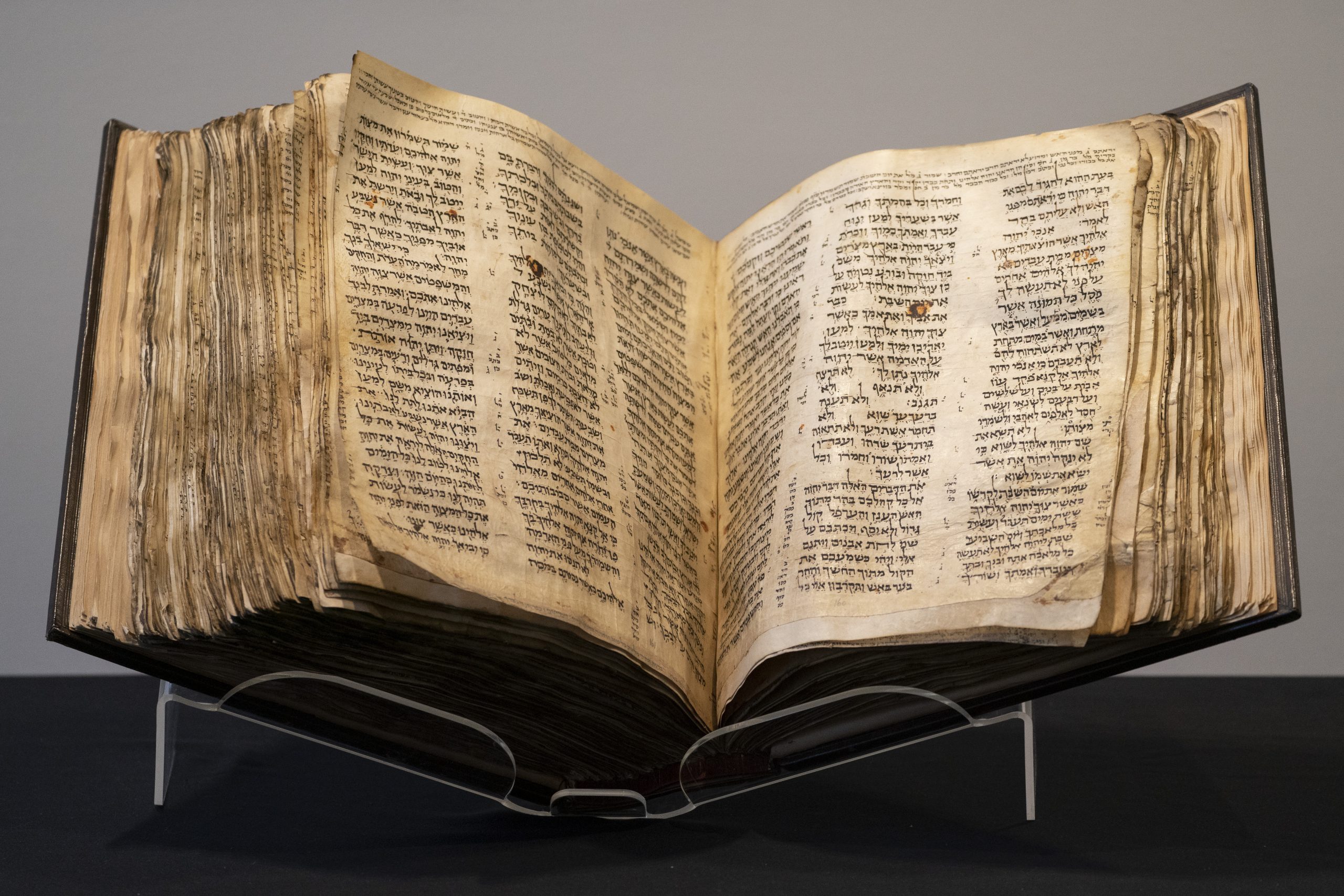 Oldest Hebrew Bible on record hoping to fetch $50 million at auction