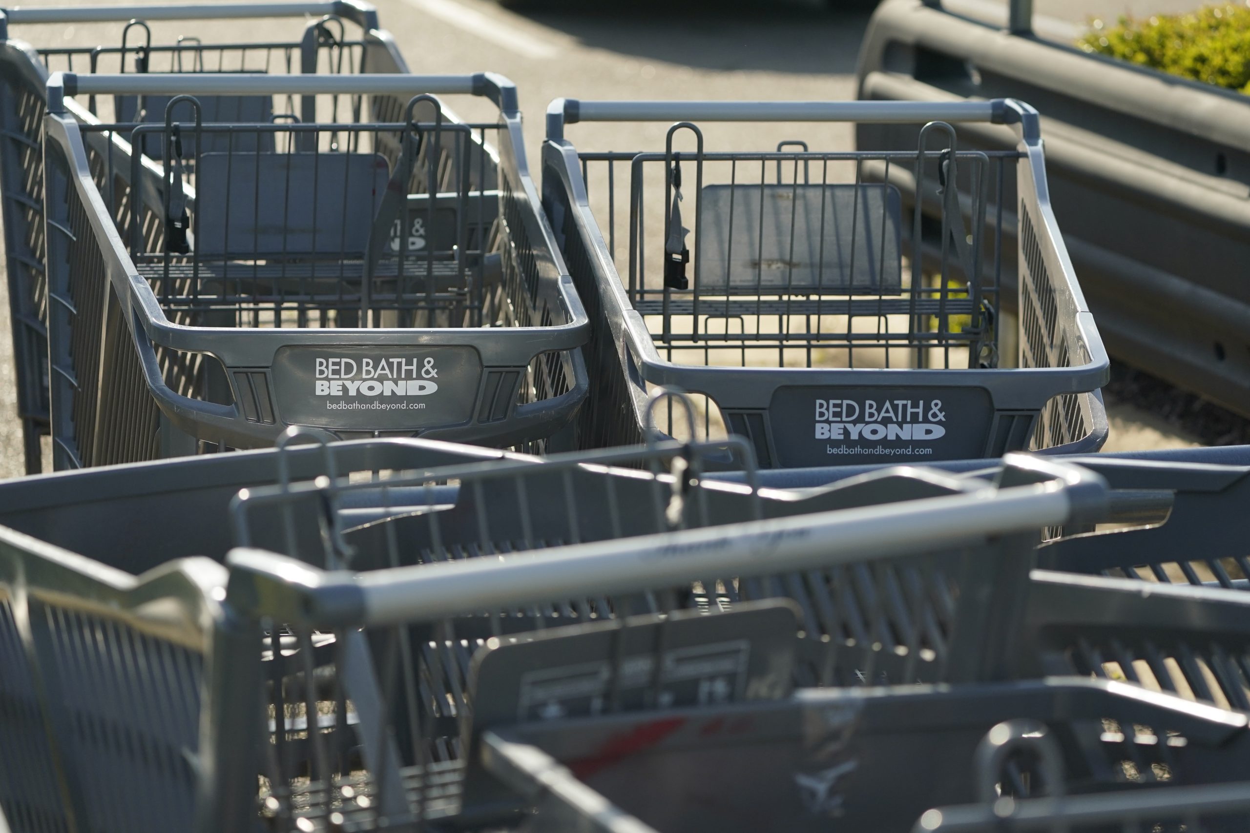 Bed Bath and Beyond