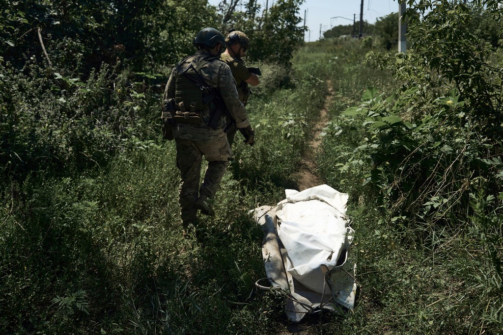 US to send cluster munitions to Ukraine in latest military aid package