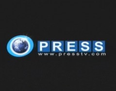 The United Kingdom Bans Iran’s Media Outlet