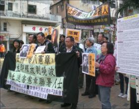 What Bearing Witness Means: Liu Xiaobo Edition