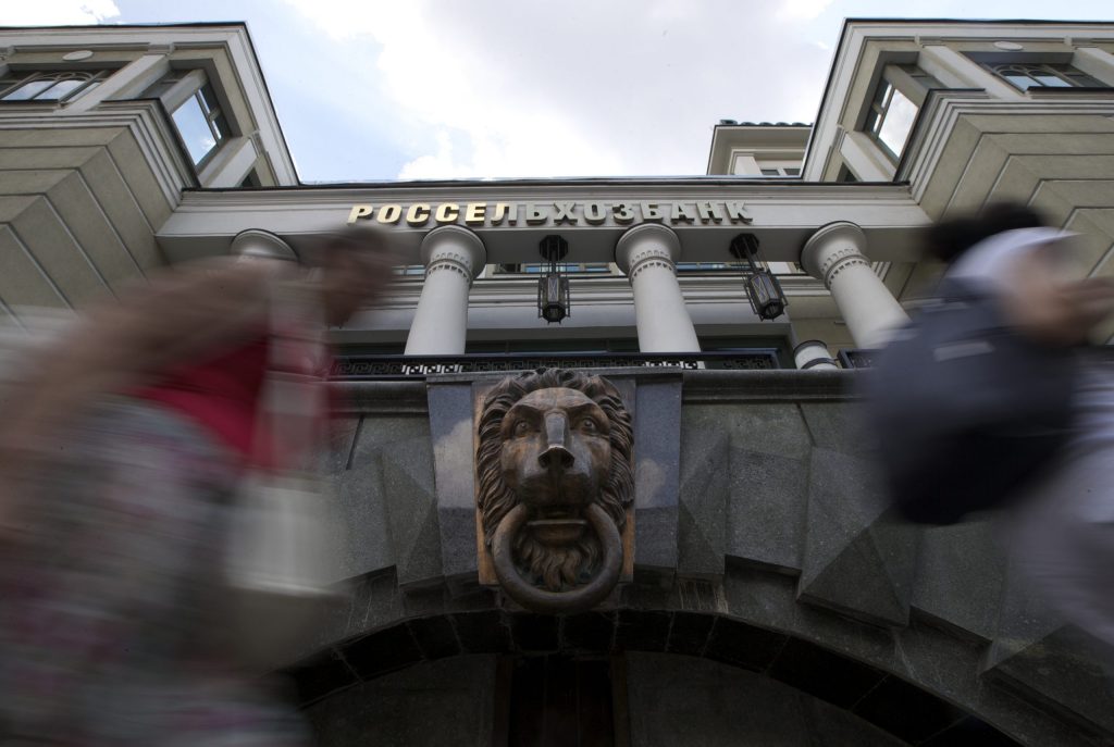 EU identifies 5 Russian banks it is sanctioning