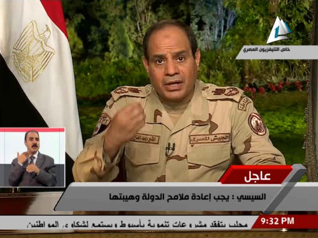 Egypt army chief says he will run for president