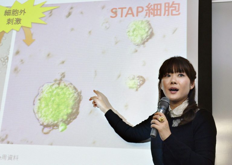 In this Jan. 28, 2014 photo, Japanese government-funded laboratory Riken Center for Development Biology researcher Haruko Obokata, the lead author of a widely heralded stem-cell research paper, speaks about her research results on stimulus-triggered acquisition of pluripotency (STAP) cells during a press conference in Kobe, western Japan. Scientists at the institute said Tuesday, April 1, that discrepancies in research published in January in scientific journal Nature stemmed from image manipulation and data fabrication. They said Obokata had manipulated or falsified images of DNA fragments used in the research. (AP Photo/Kyodo News) JAPAN OUT, MANDATORY CREDIT