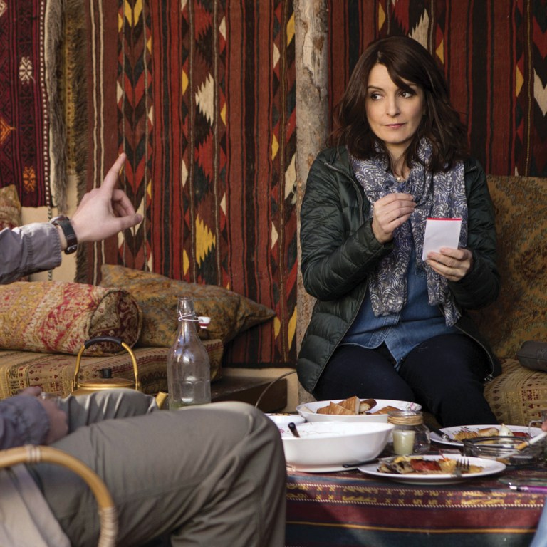 It’s a Battlefield