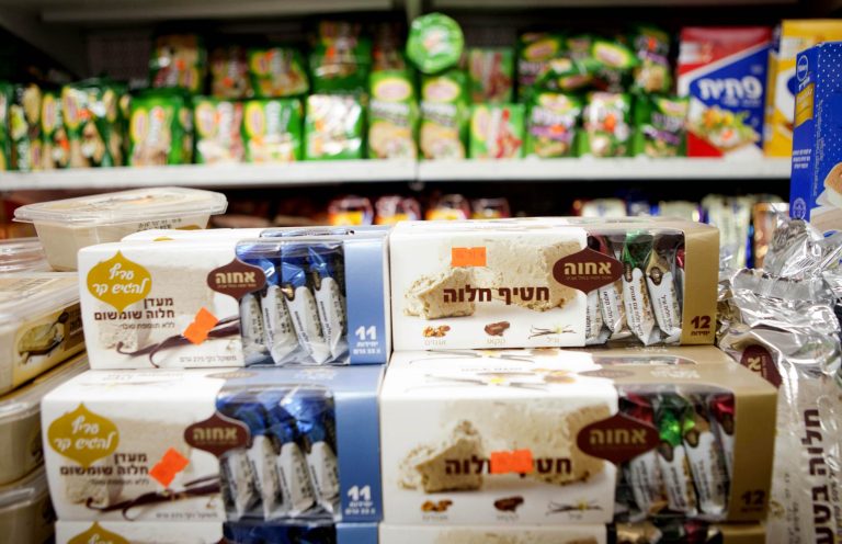 The complicated set of regulations instituted by the EU has sparked complaints of anti-Semitism. (AP Photo/Dan Balilty)