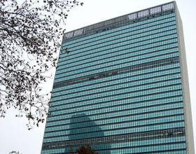 Rice Accepts Possibility of International Investigation of U.S. Military