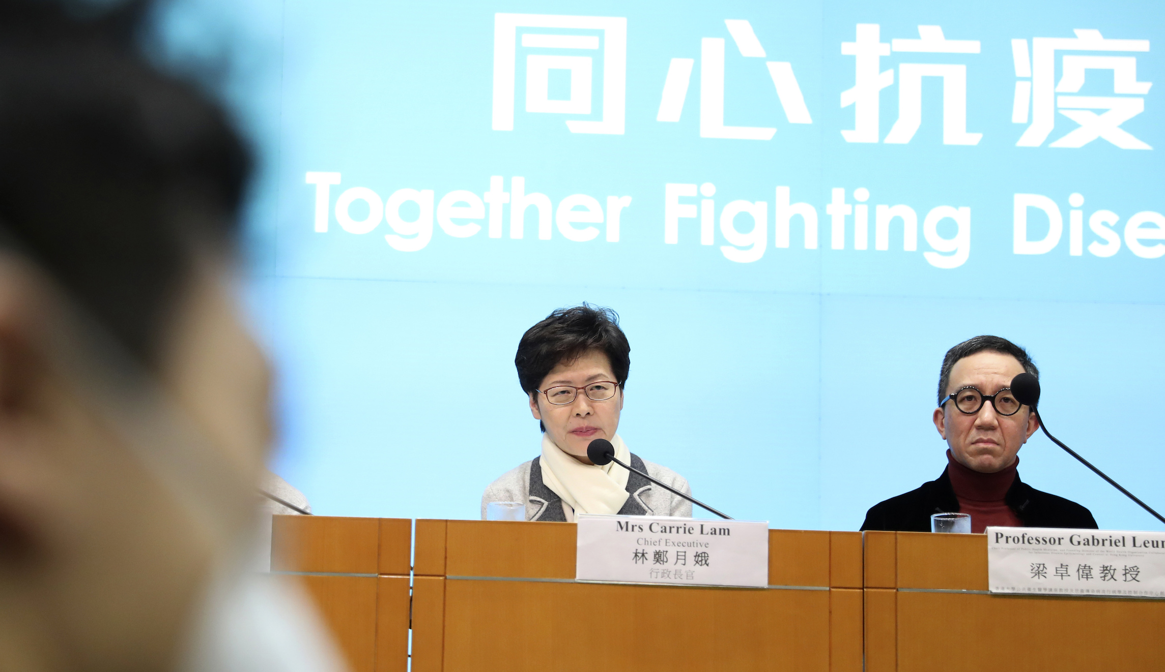 Hong Kong leader Carrie Lam won’t seek second term