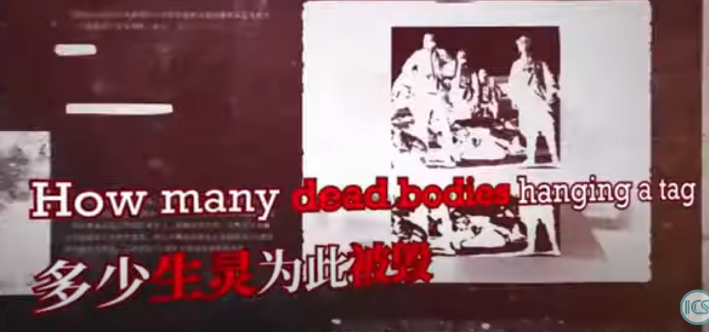 CD Rev Lyrics.png