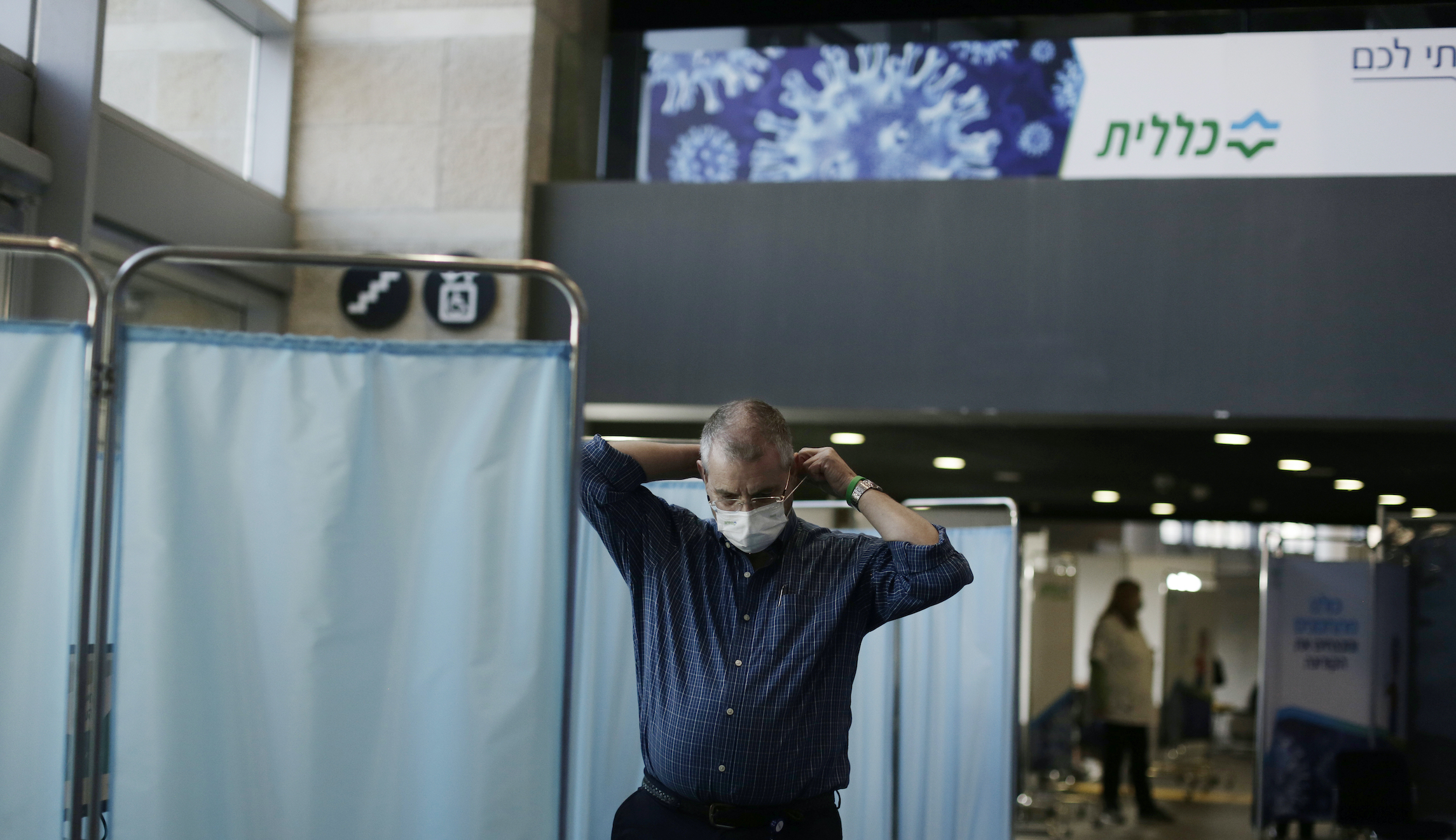 Administration admits to slower-than-desired vaccine rollout