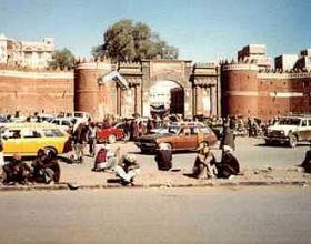 Yemen and How It Got That Way