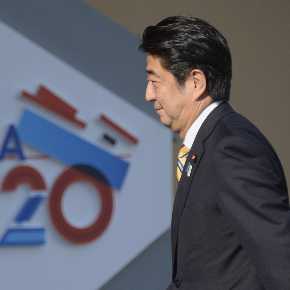 Department of Low Expectations