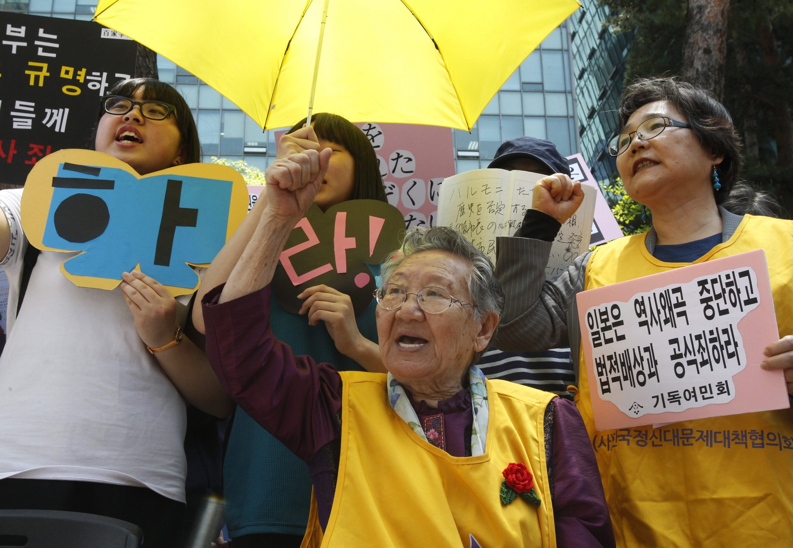 Japan may review probe on WWII sex slavery