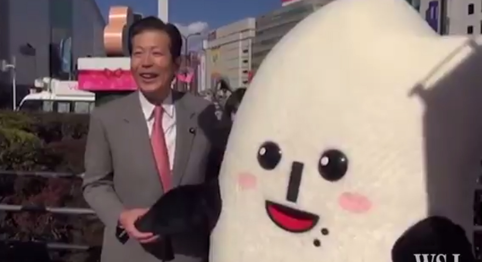 Weird Week in (Internet) Politics: Trump Retires Cruz’s Nickname, Dumpster Fires, Japan Still Weird