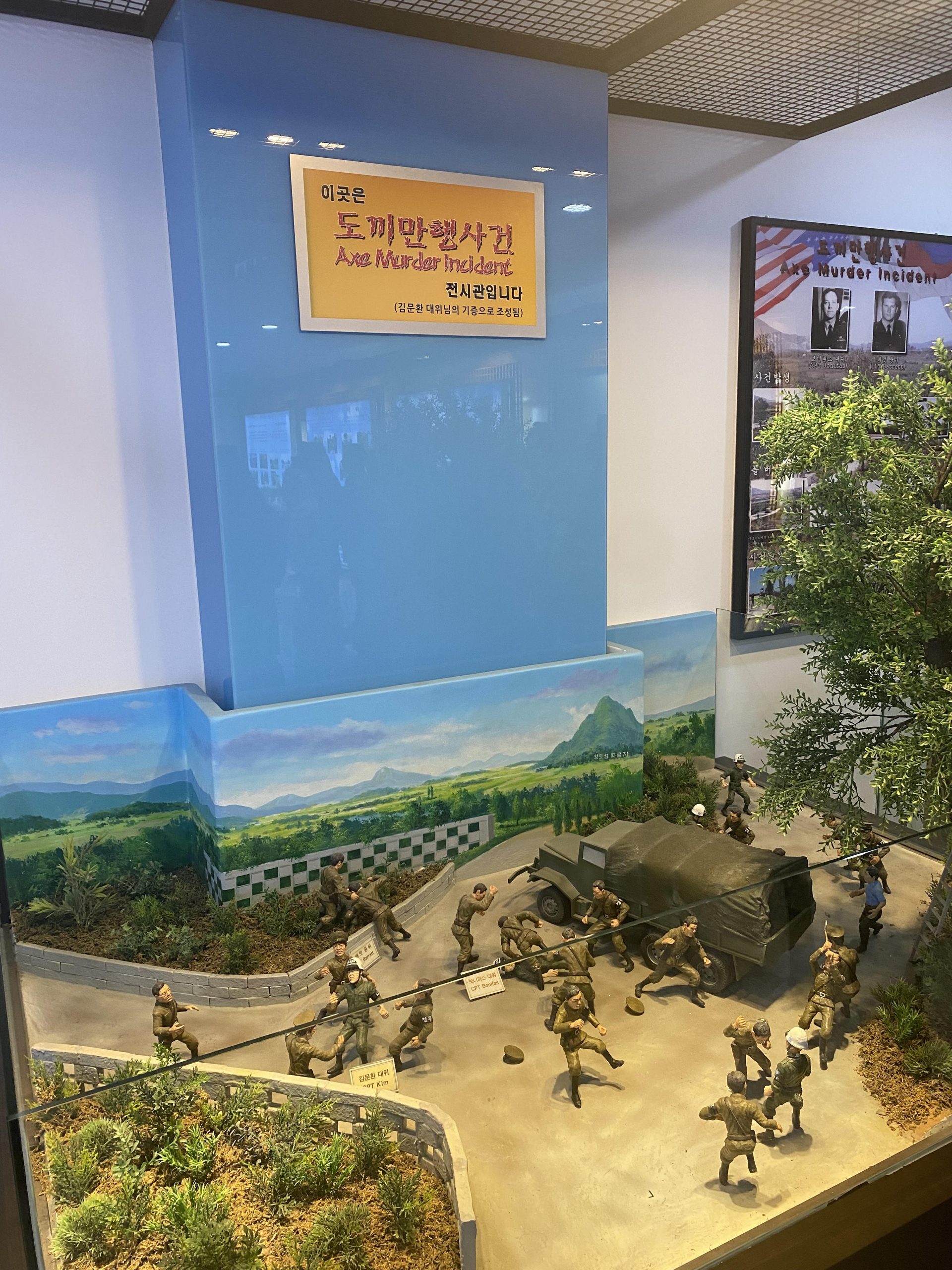 Diorama of the Korean Axe Murder Incident of 1976