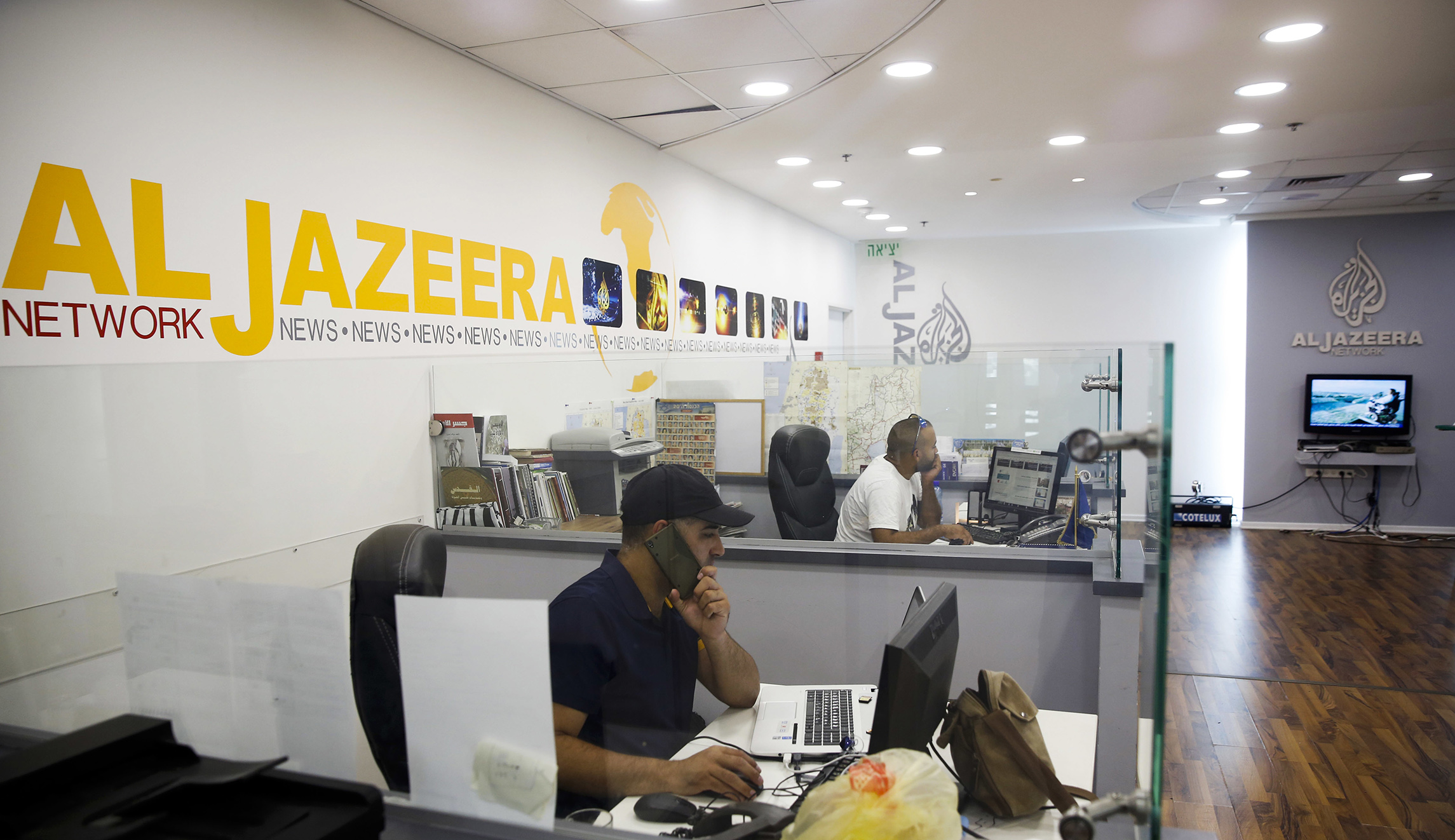 Israel revokes Al Jazeera reporter’s press credentials