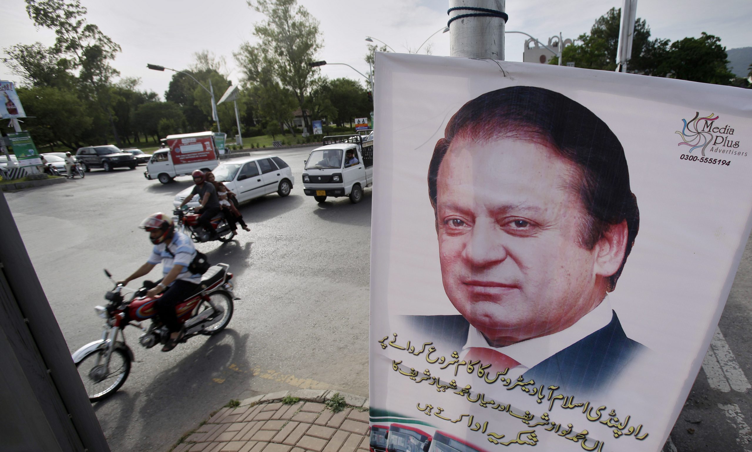 Pakistan PM to attend Indian inauguration, a first