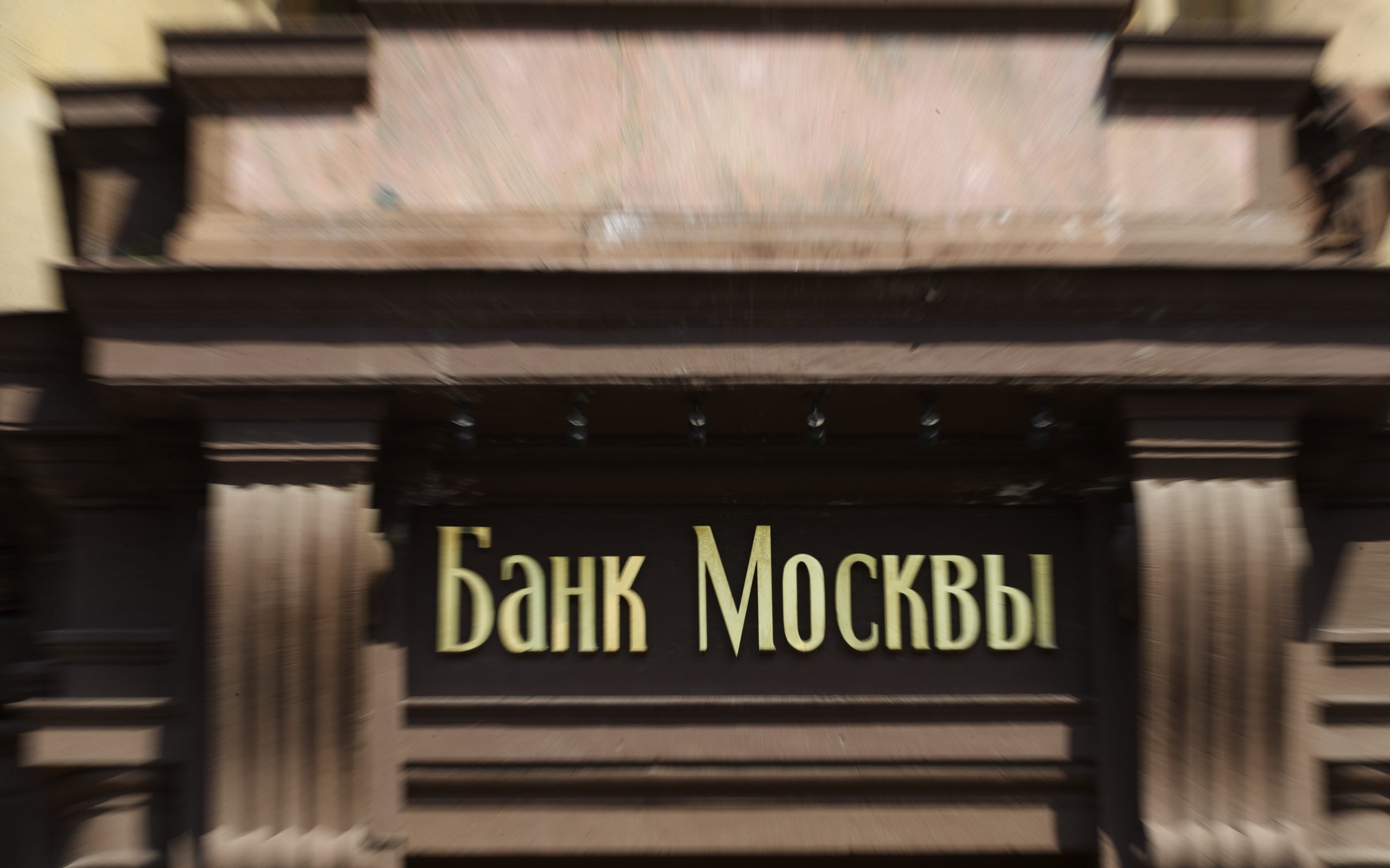 A look at the EU’s new sanctions against Russia