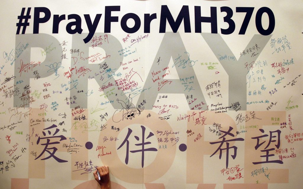 After long wait, Malaysia releases jet data