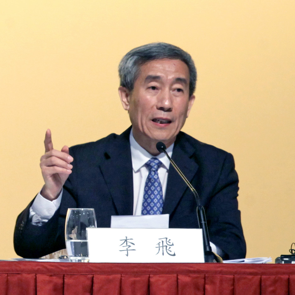 One China, One System