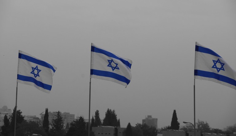 Israel sent its official notice Friday that it would leave the United Nations Educational, Scientific, and Cultural Organization, effective Dec. 31, 2018. The U.S. also said it would be leaving due to 