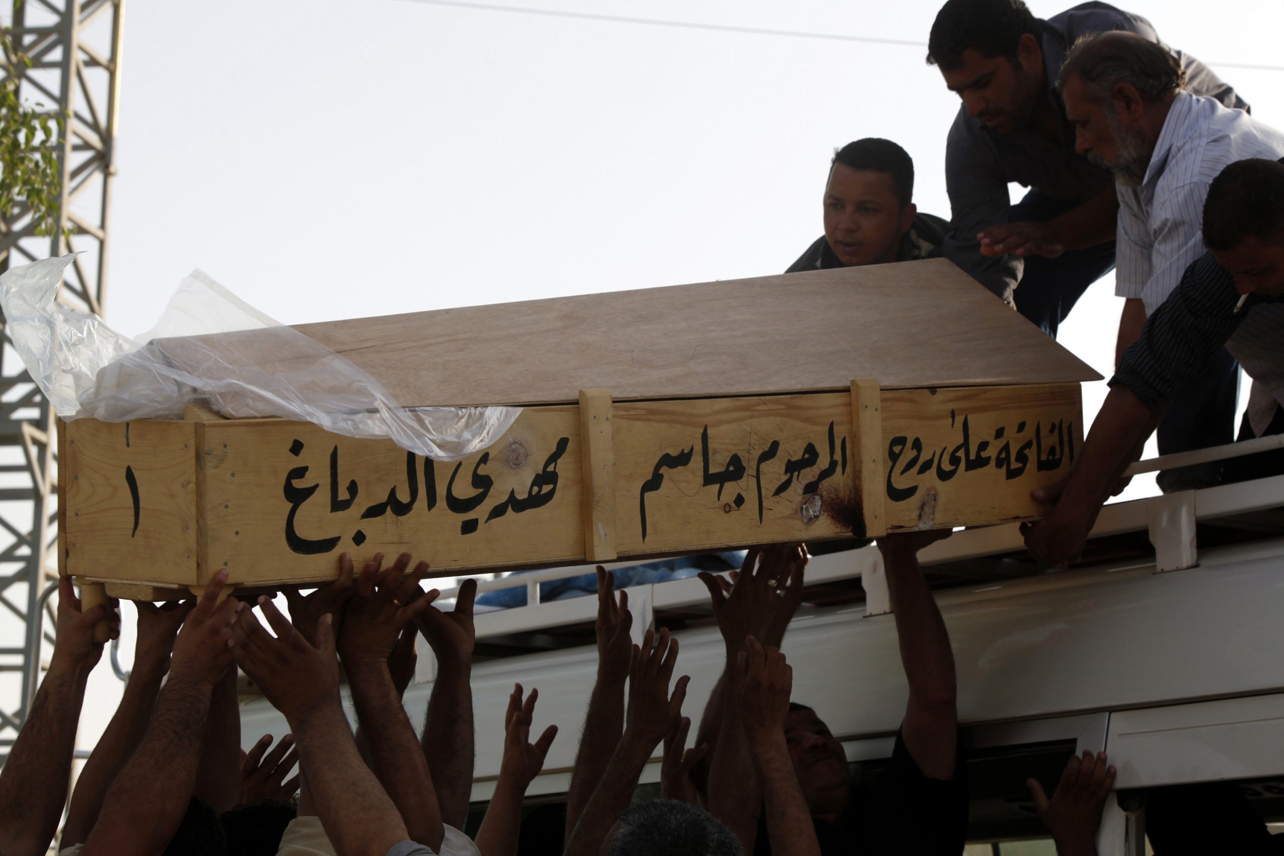 Iraq pilgrimage security tight after bombs kill 72