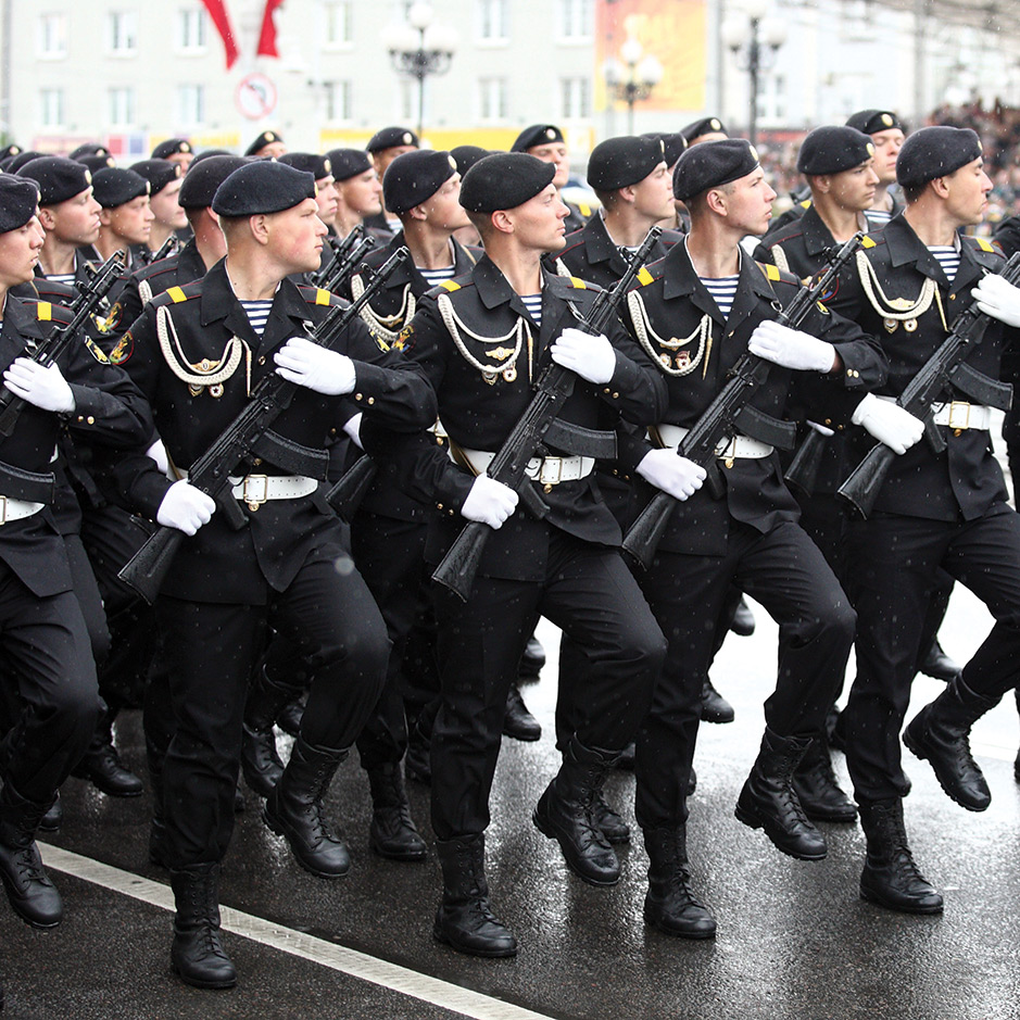 Under Russia’s Shadow