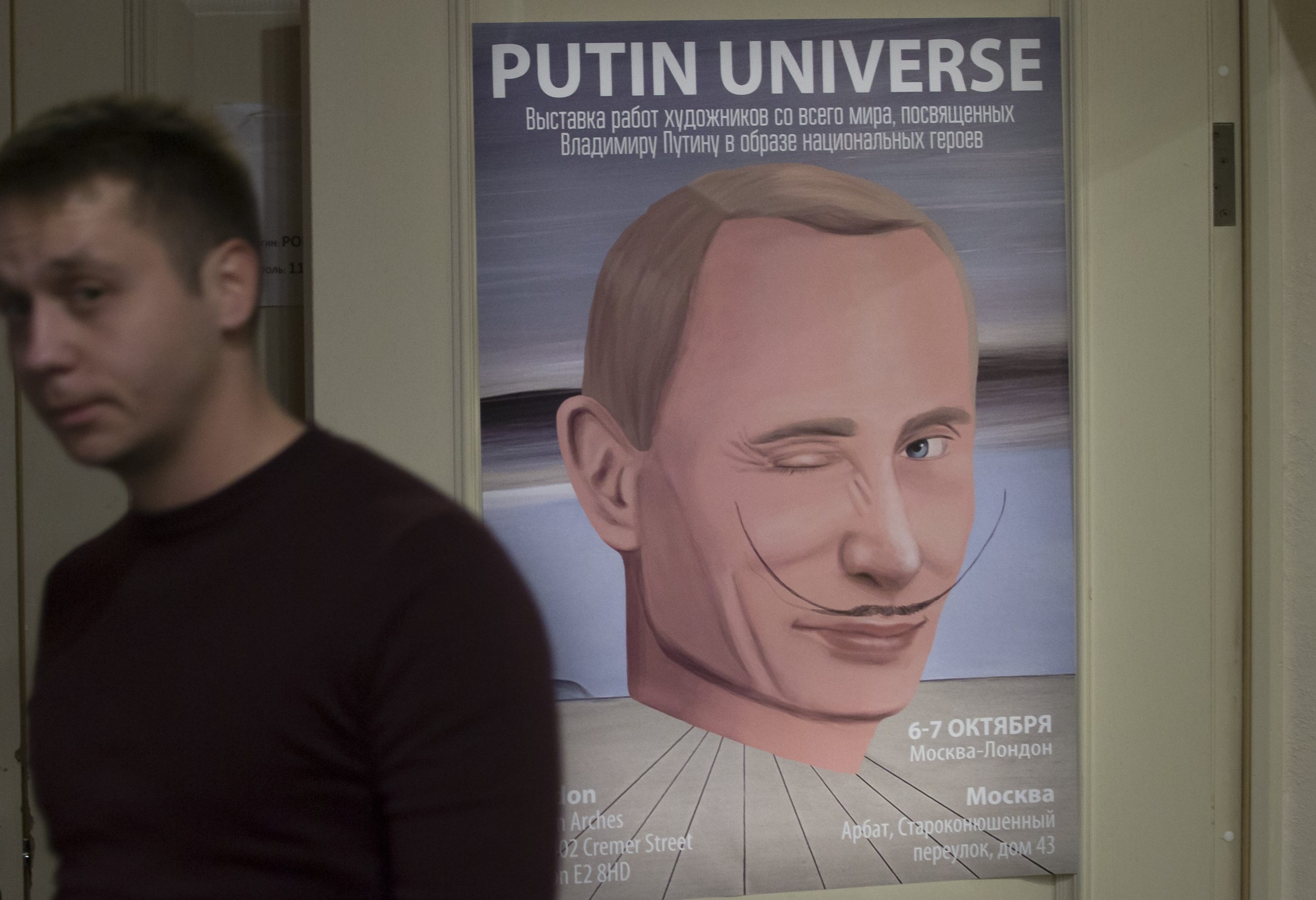Claim: Putin whitewashing history to boost image, feed ego, target U.S.