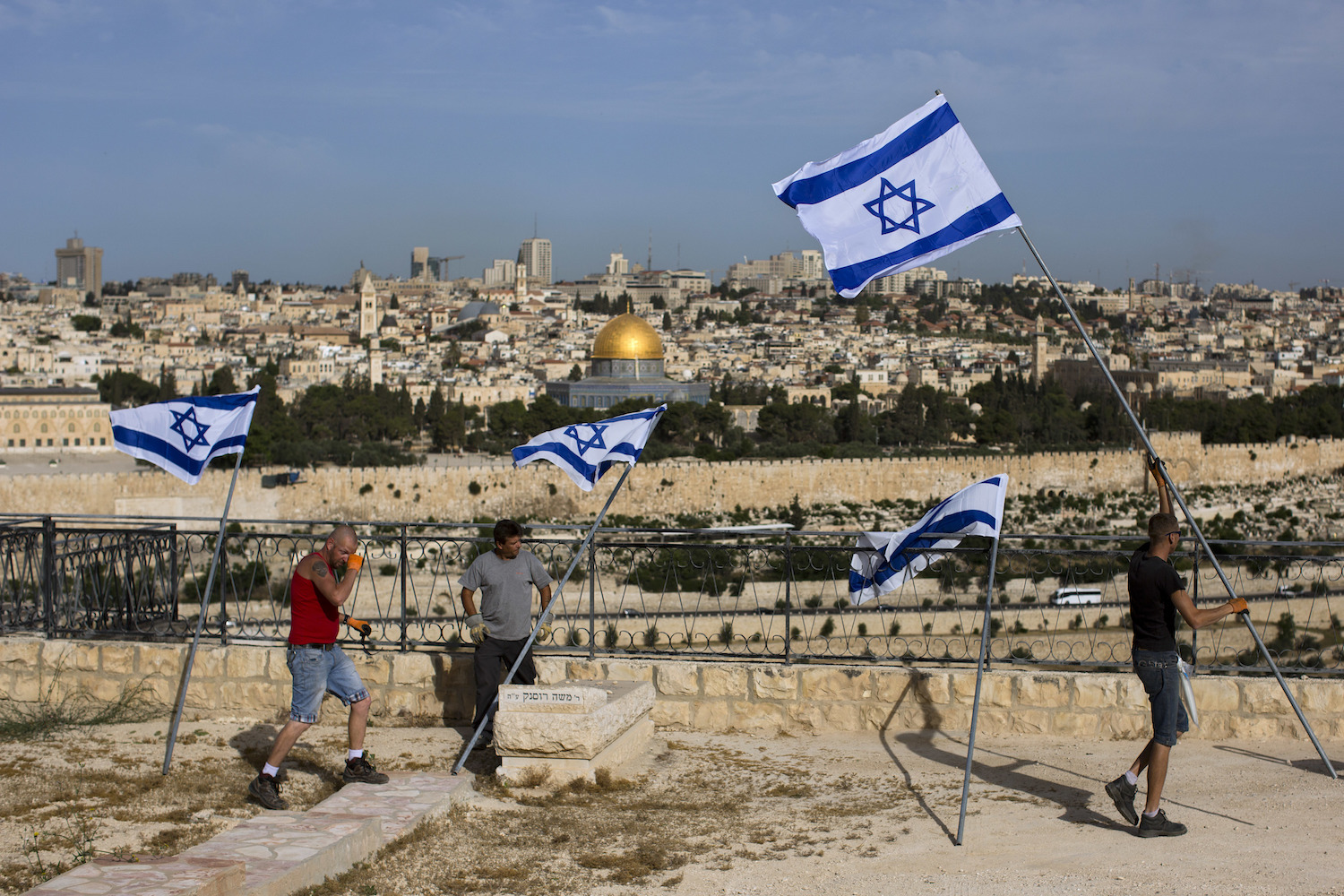UN body demands Israel abandon capital in Jerusalem