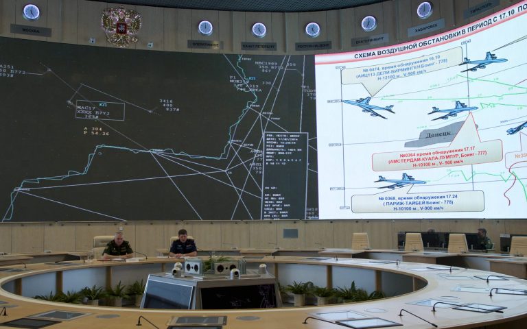 Vital evidence feared withheld by Ukraine’s rebels