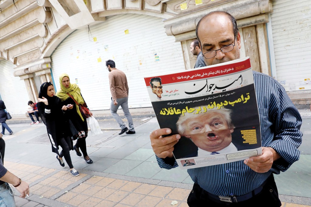 Will Congress Have a Say in Iran Policy?