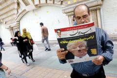 Will Congress Have a Say in Iran Policy?