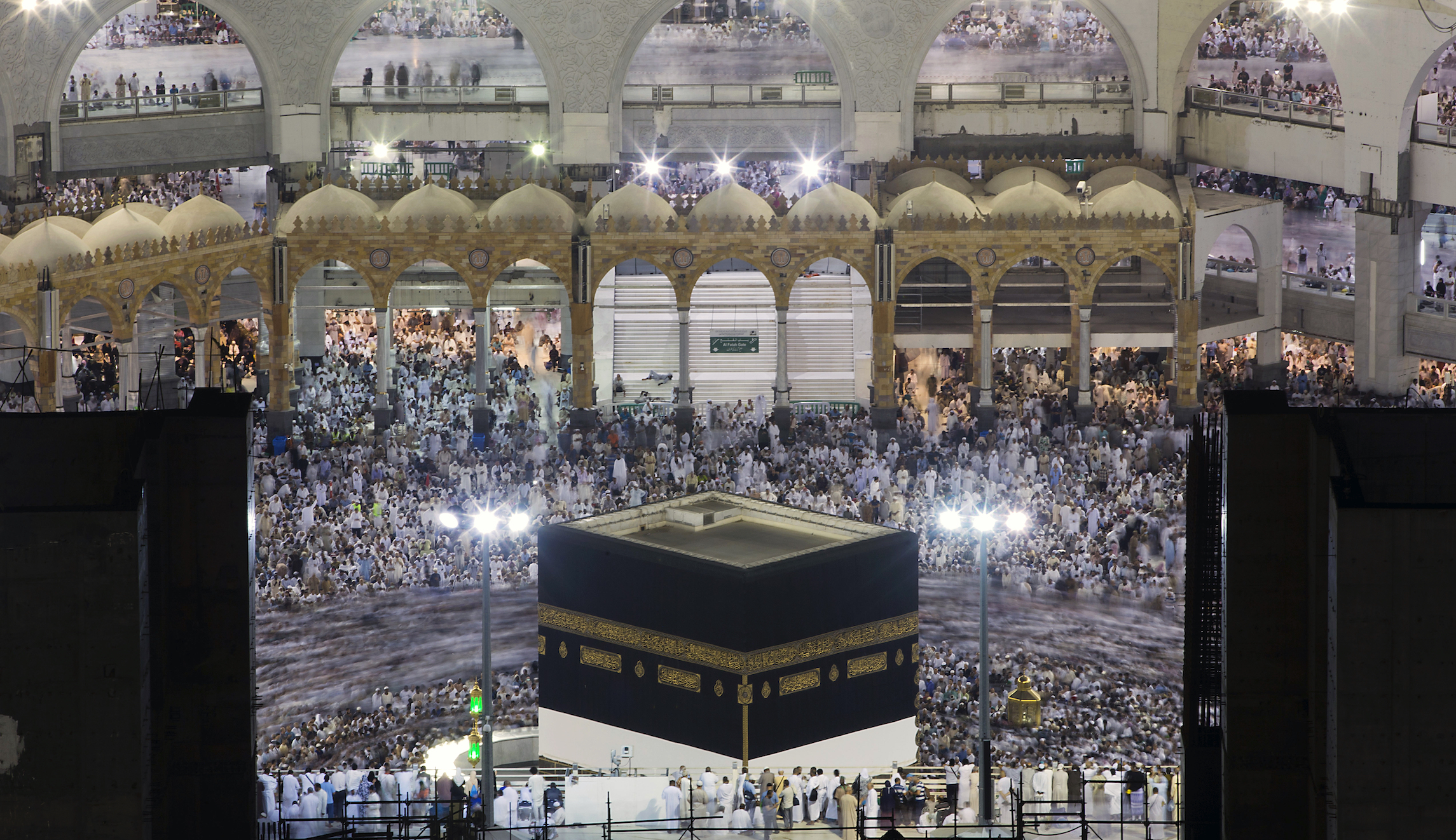 Saudi Hajj