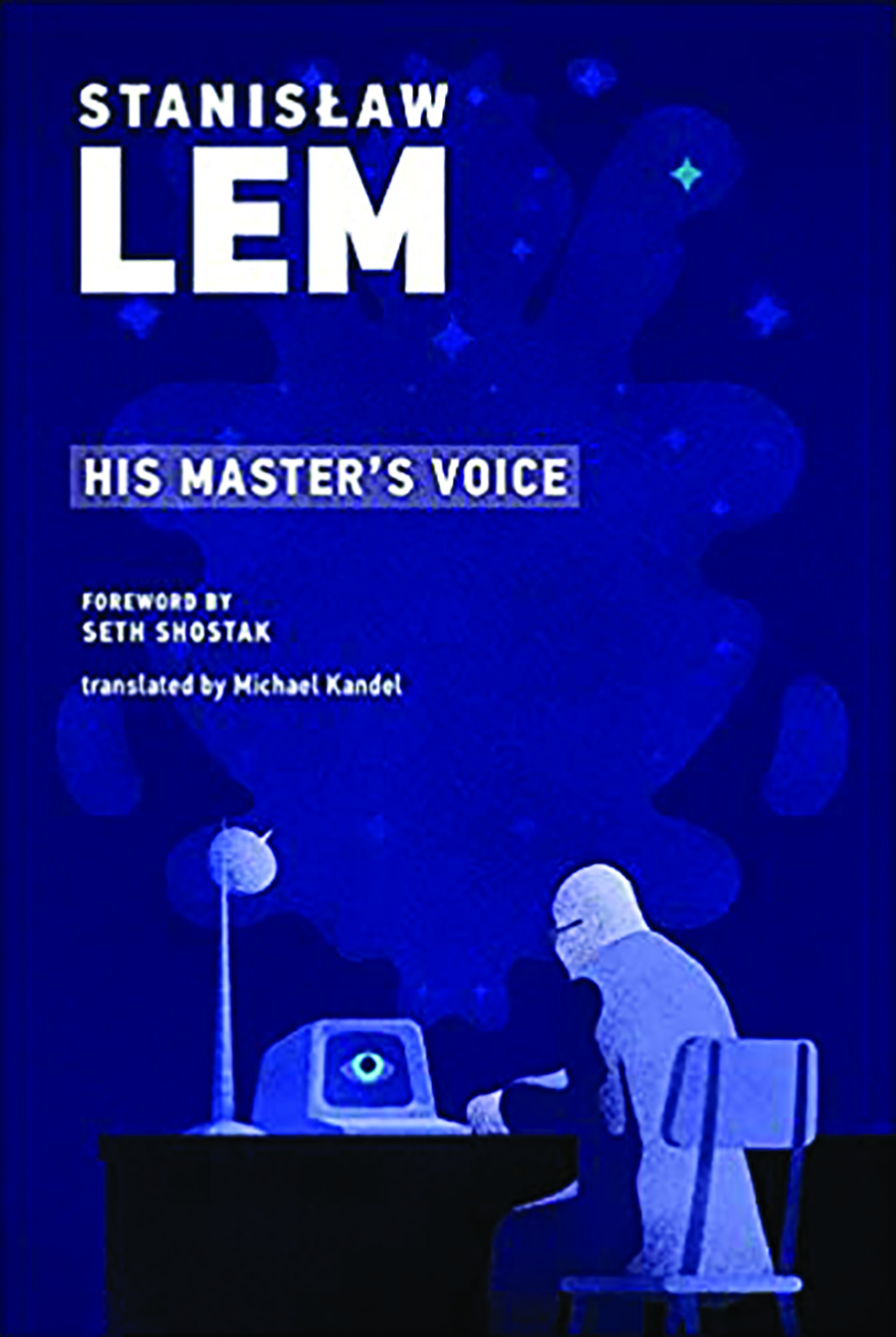 HisMastersVoice_040720.jpg