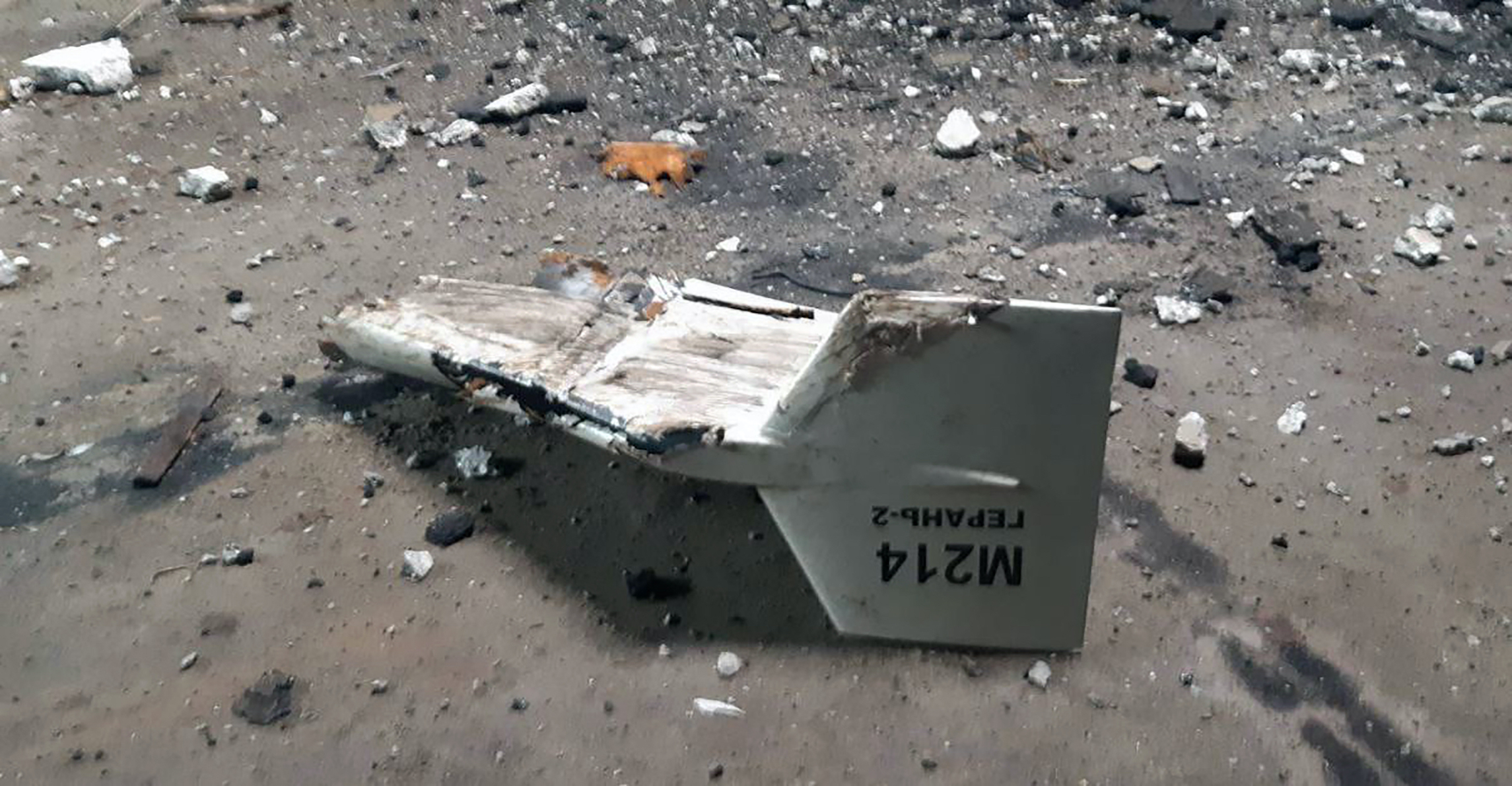 Ukrainian forces have shot down over 300 Iranian drones fired by Russians