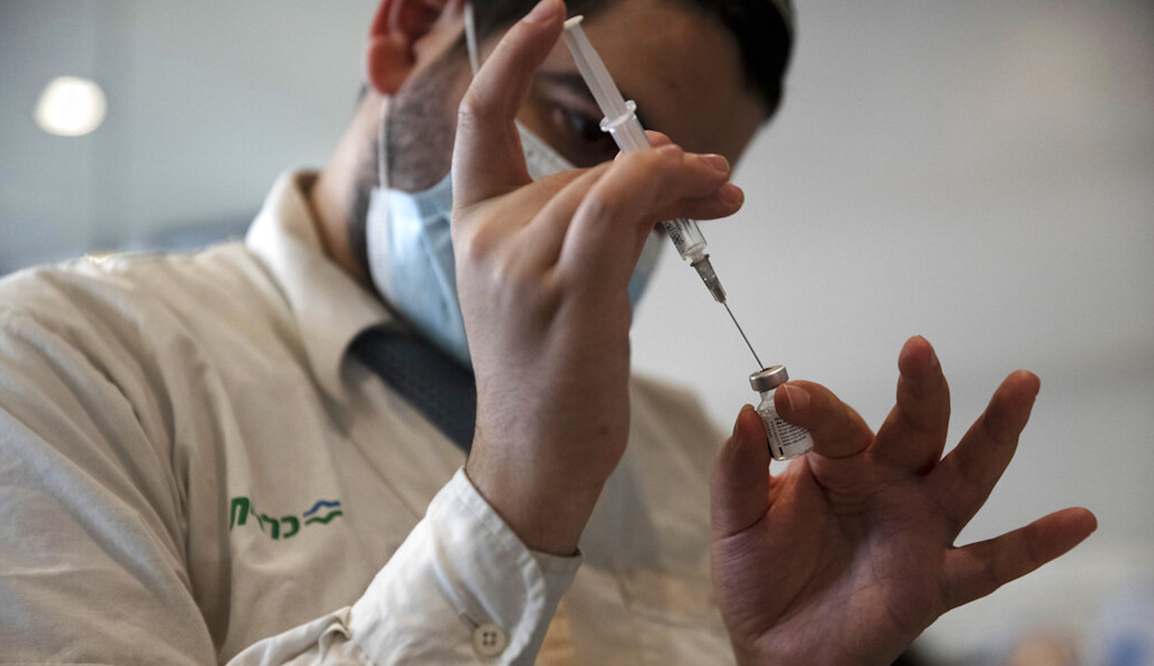 Israel starts administering fourth COVID vaccine dose