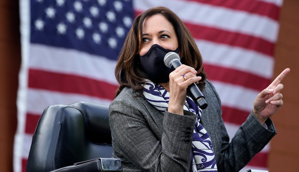 Whatever happened to Kamala Harris?