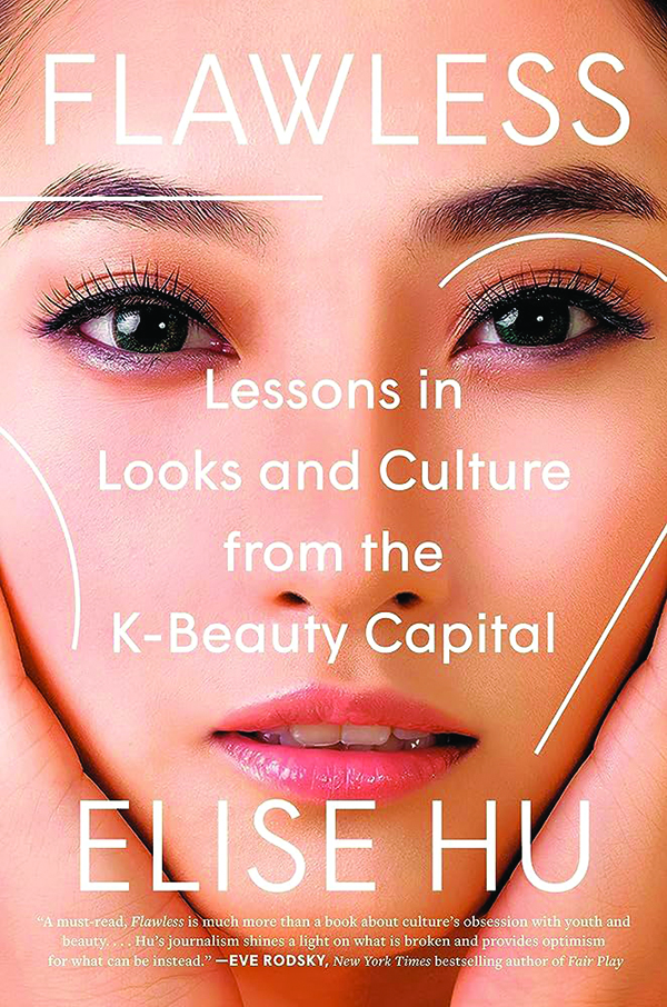 KBeauty_080123.jpg
