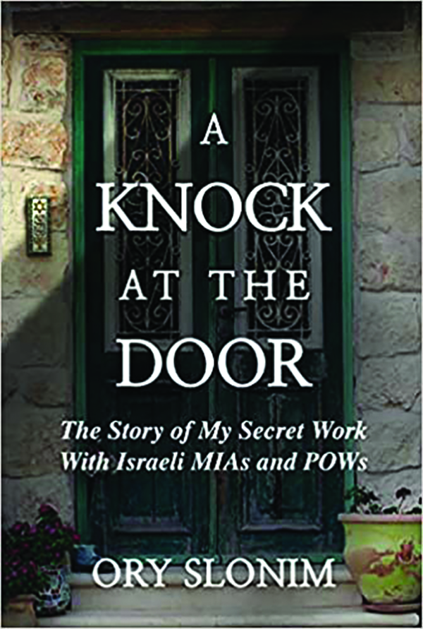 KnockAtTheDoor_010422.jpg