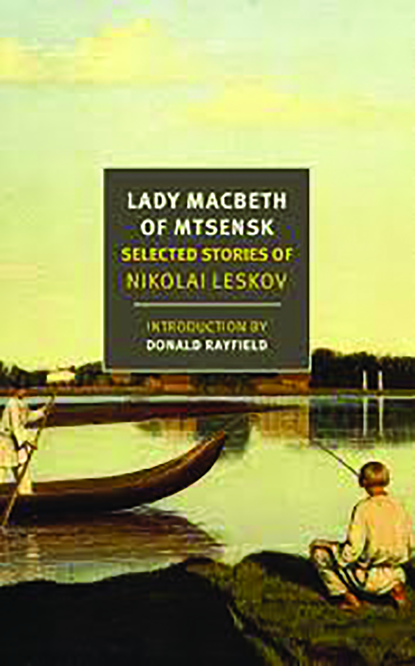 LadyMacBeth2_120820.jpeg