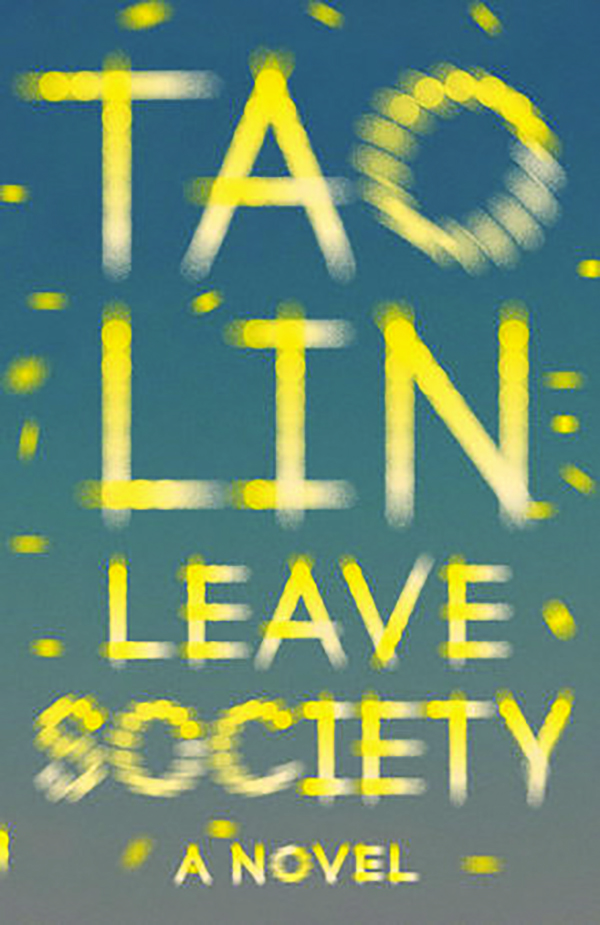 LeaveSociety_072721.jpeg