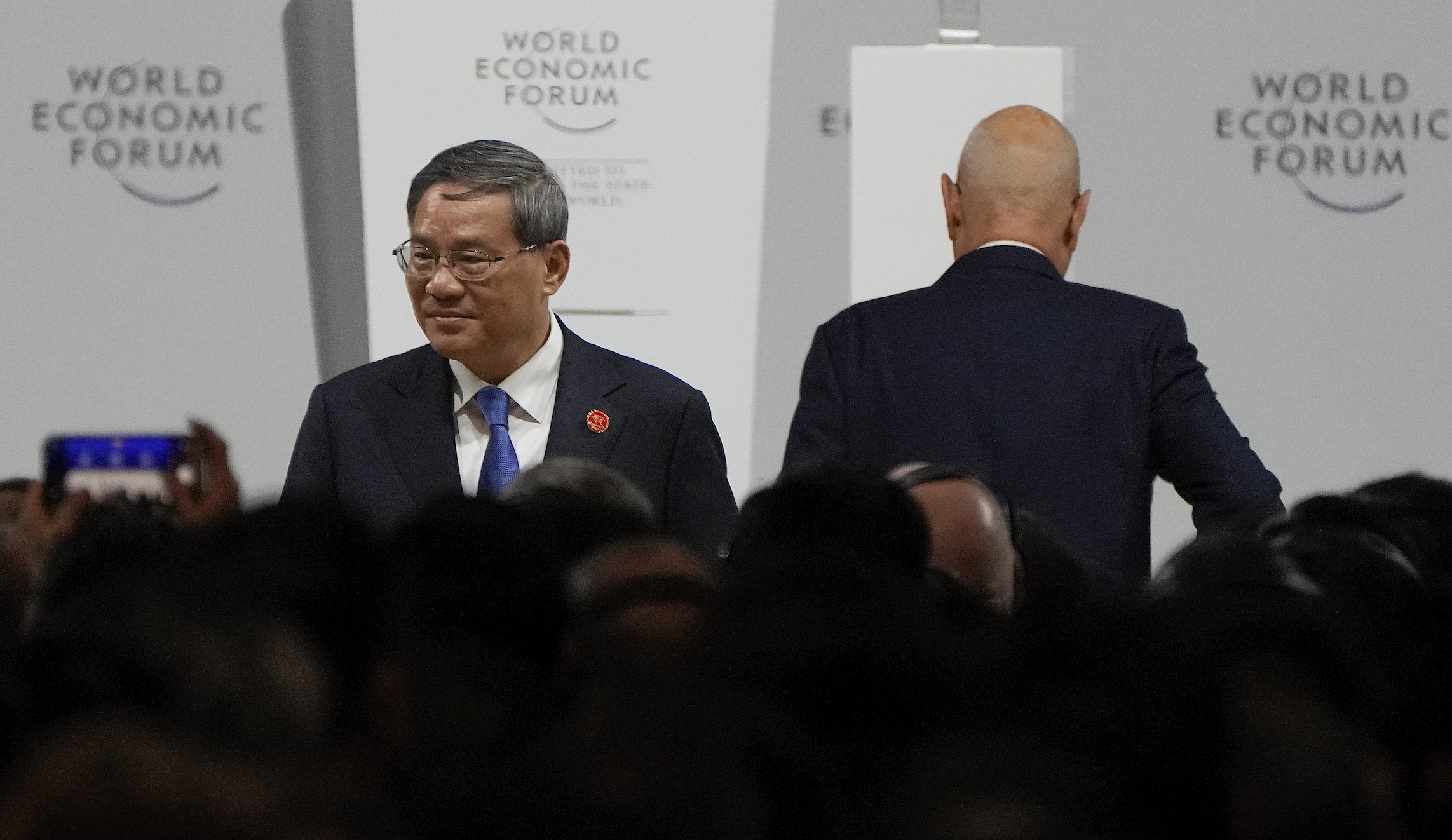 China World Economic Forum