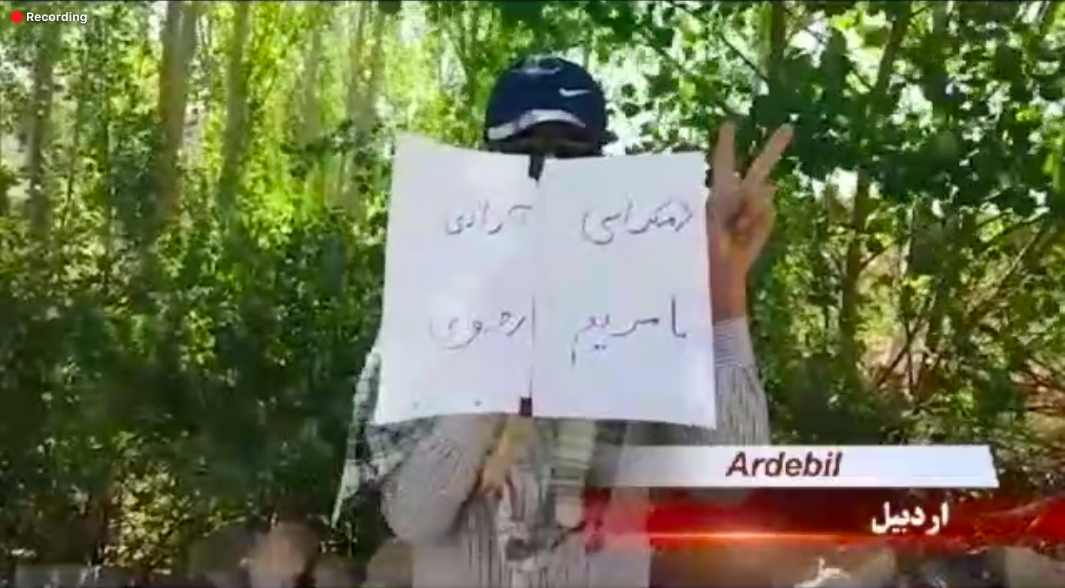 Iranian Dissident